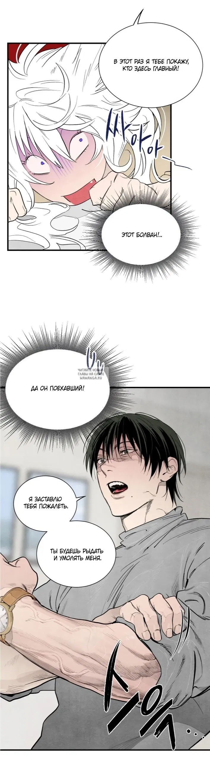 Page 37.000