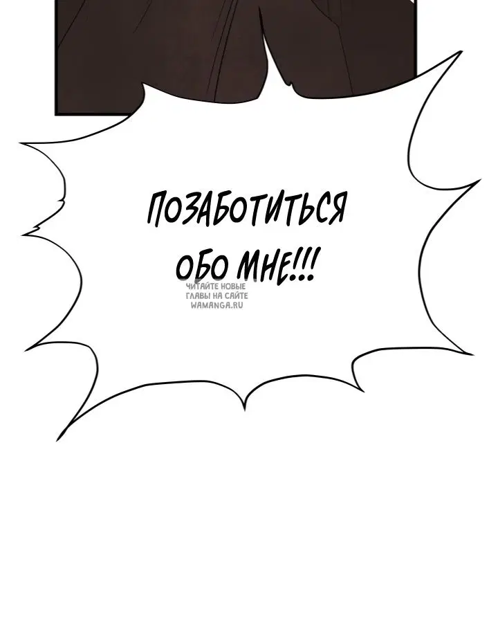 Page 39.000