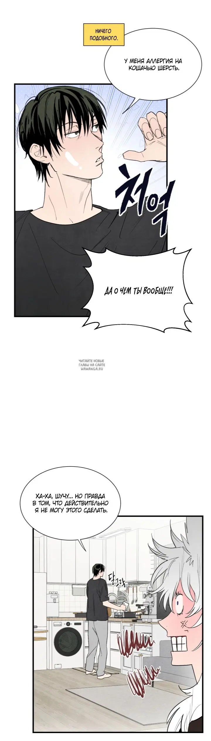 Page 30.000