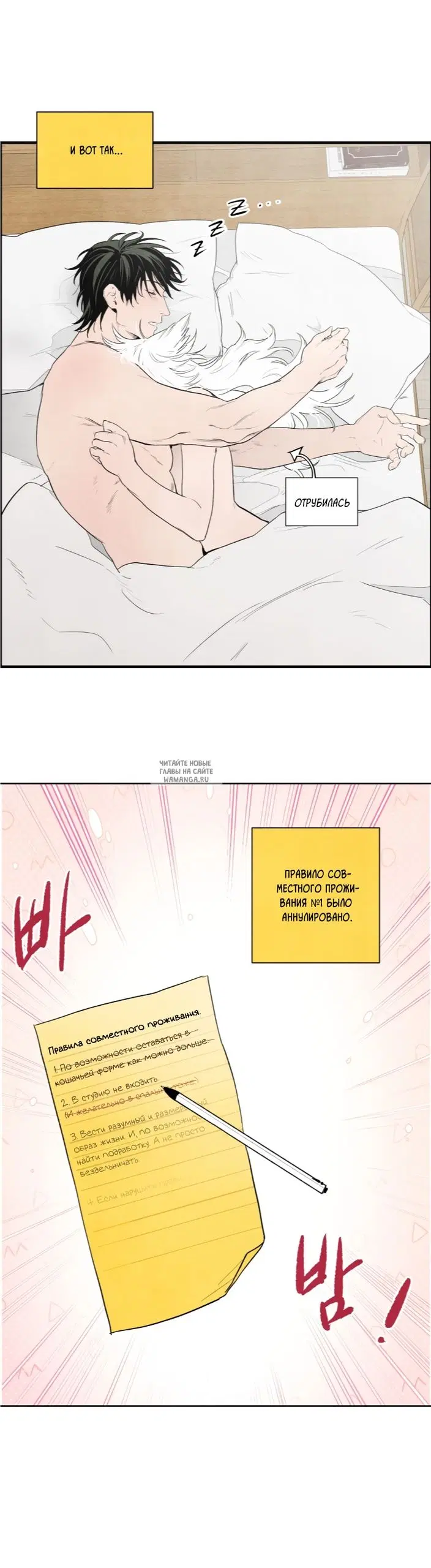 Page 30.000