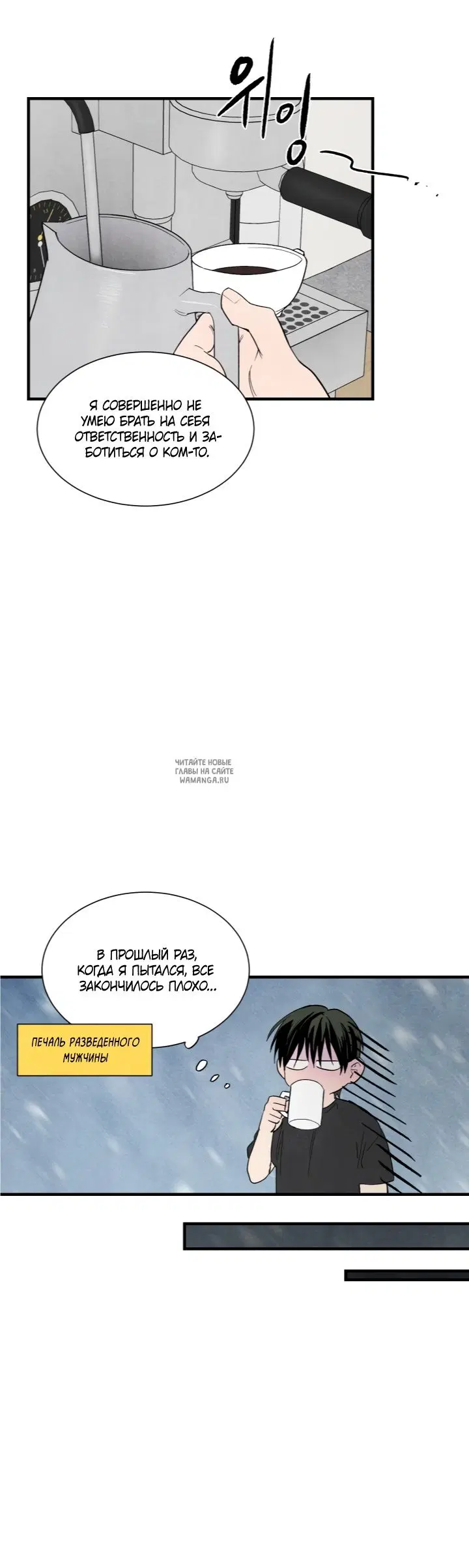 Page 31.000