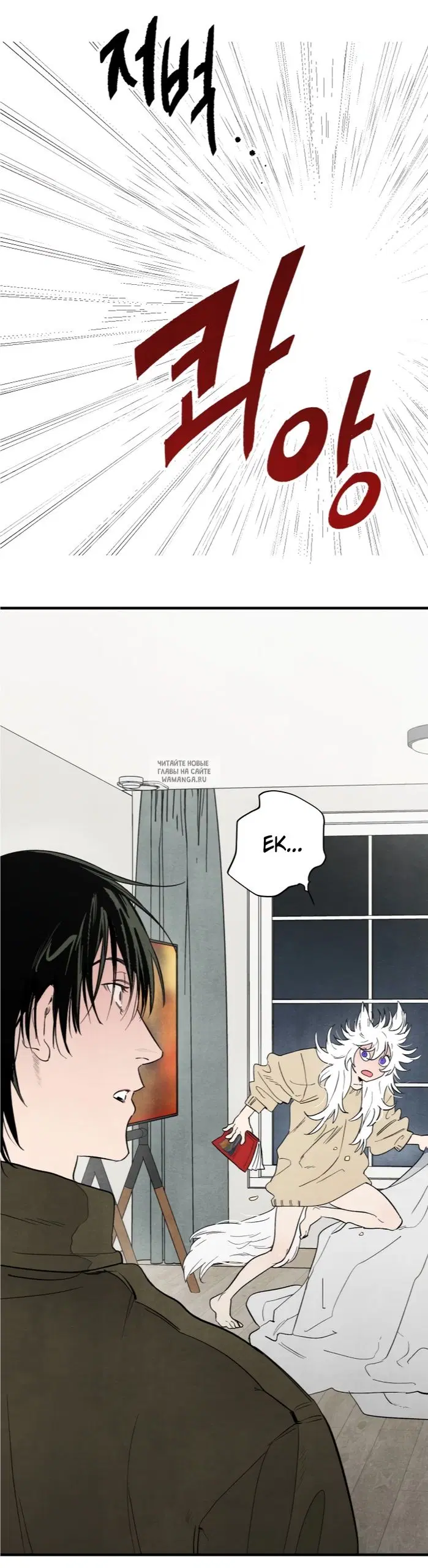 Page 31.000