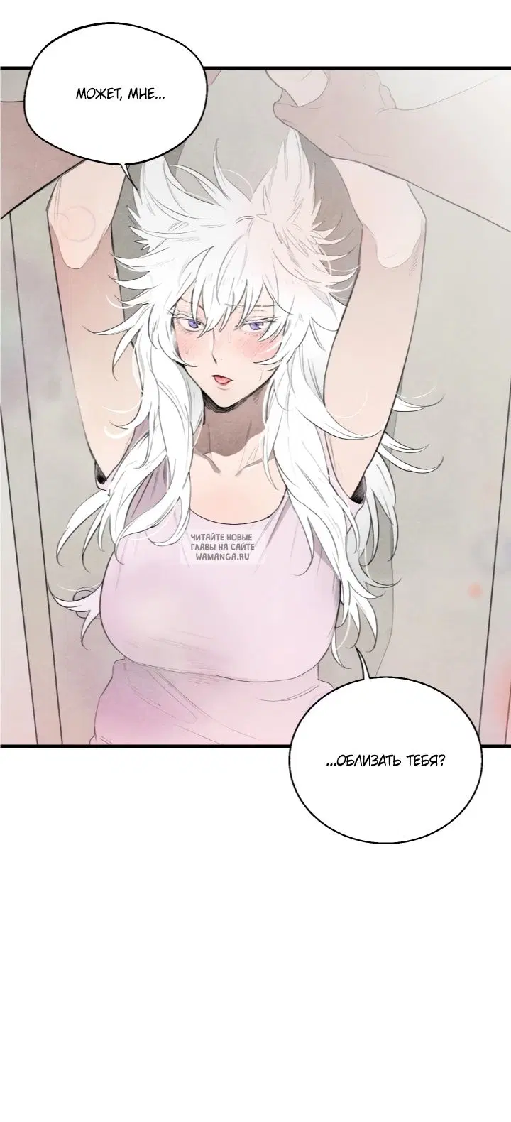 Page 31.000