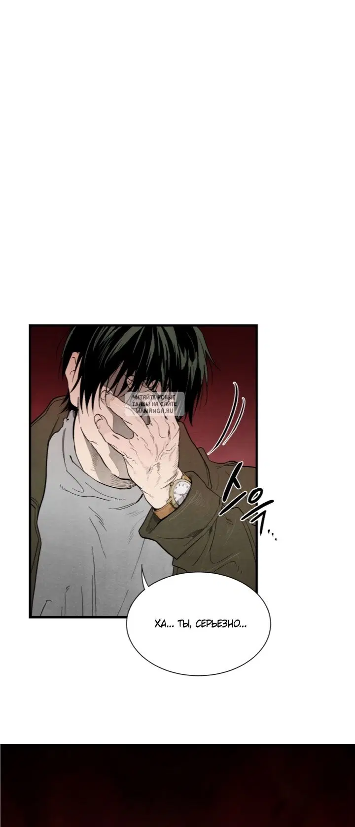 Page 33.000