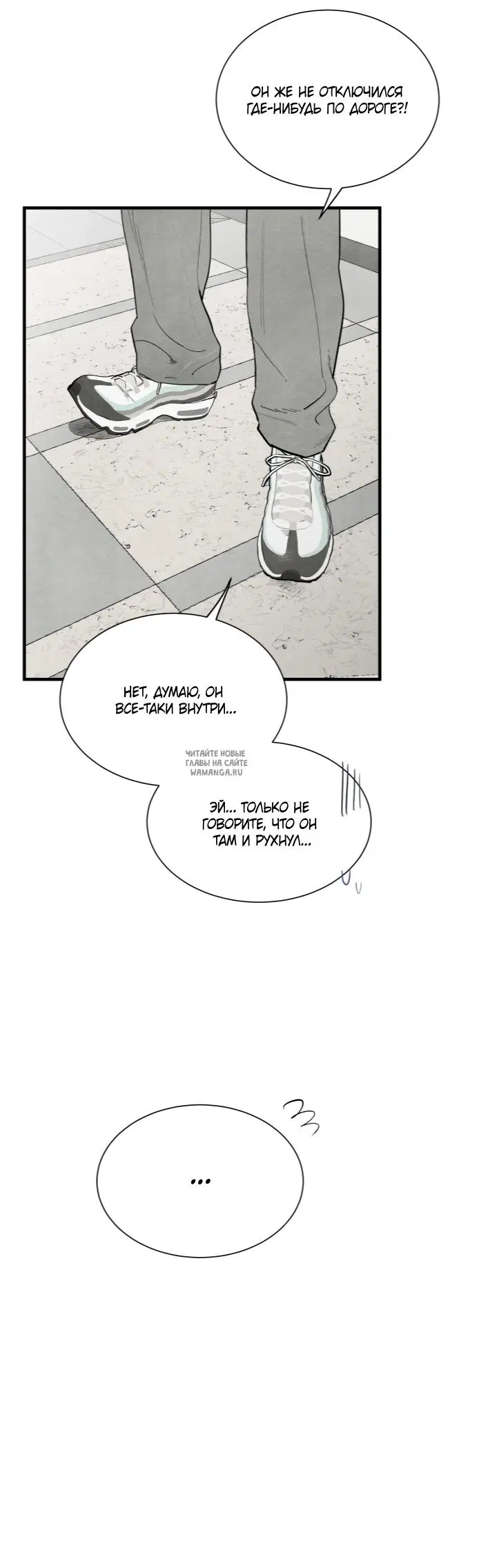 Page 44.000