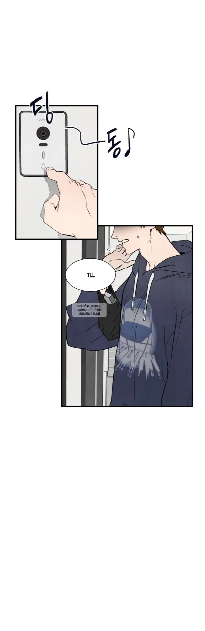 Page 42.000