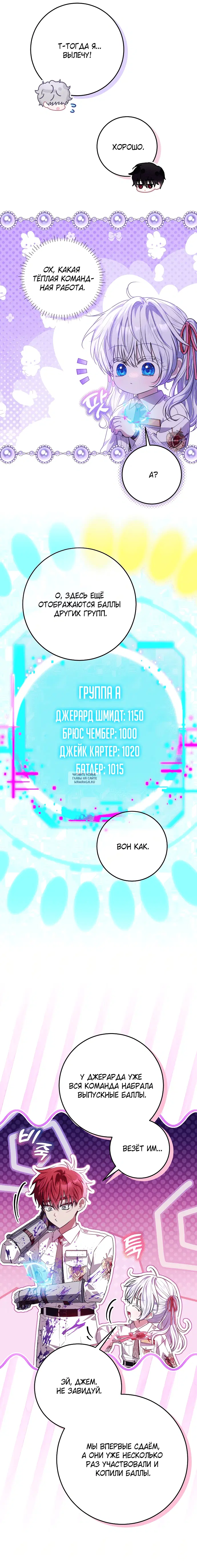 Page 15.000