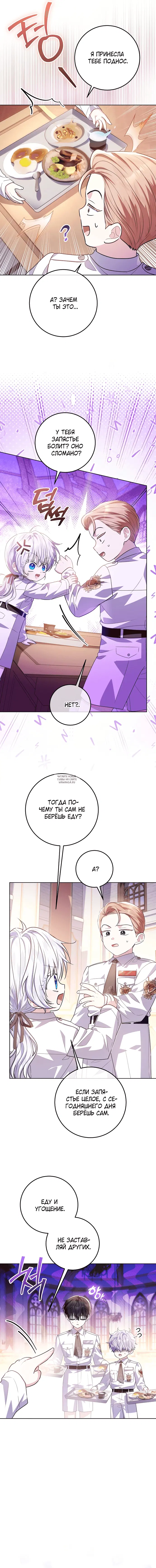 Page 15.000