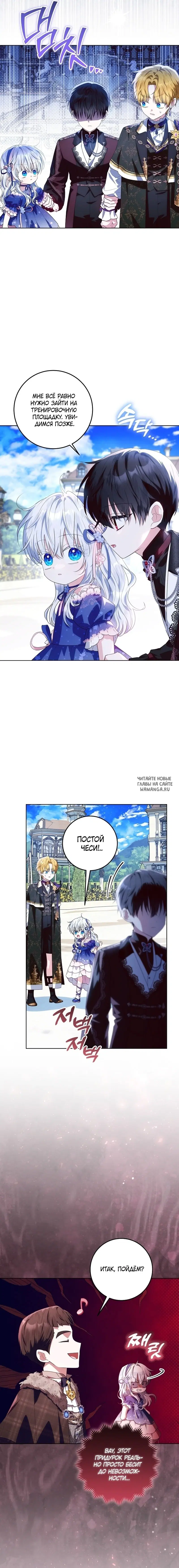 Page 17.000