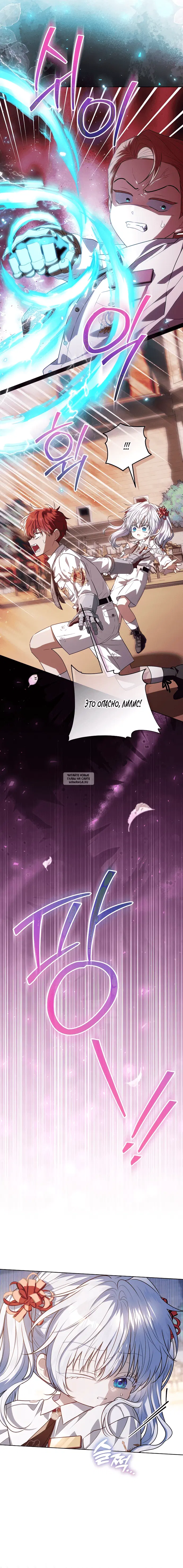 Page 17.000