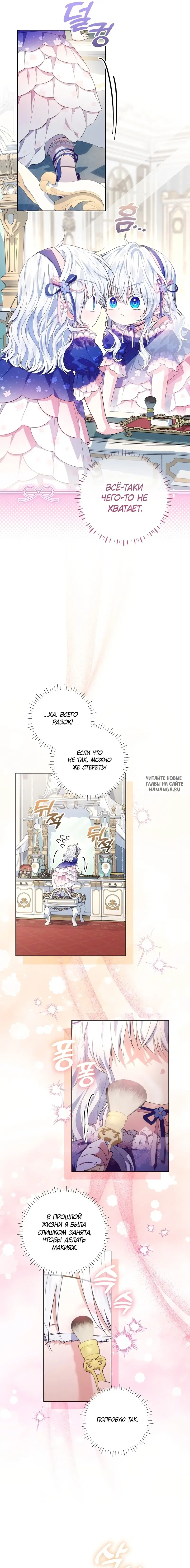 Page 19.000