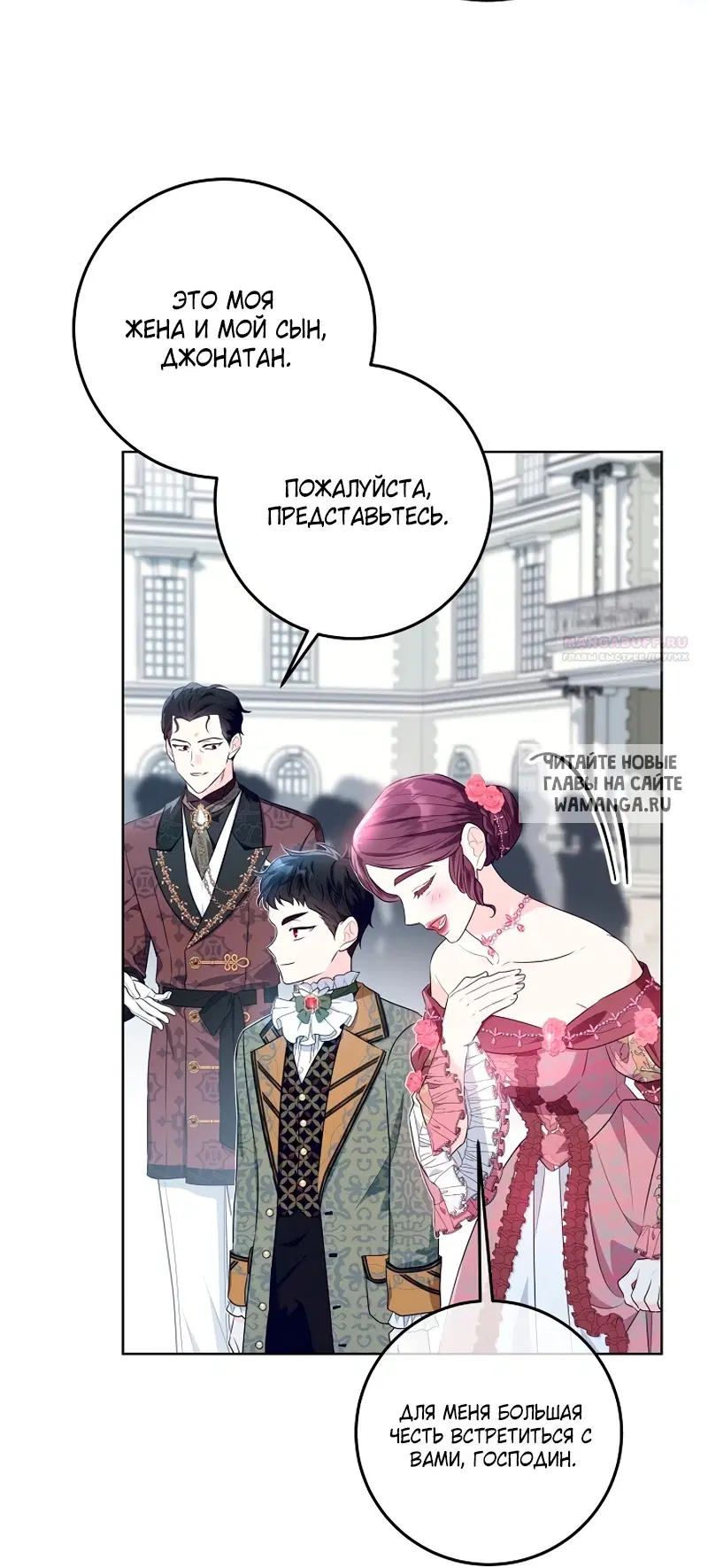 Page 19.000