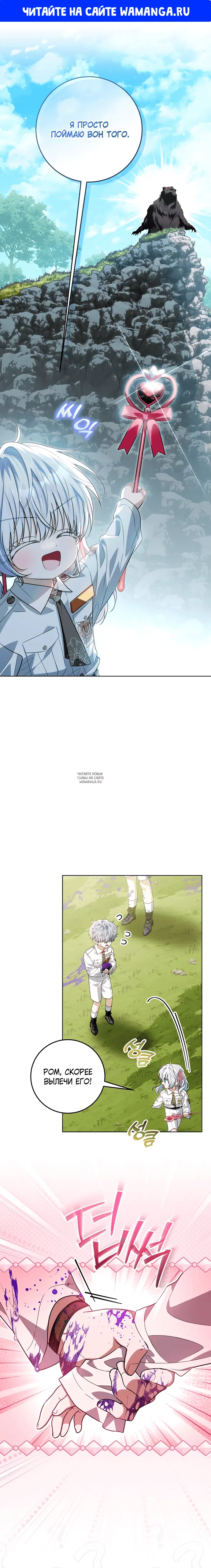Page 1.000