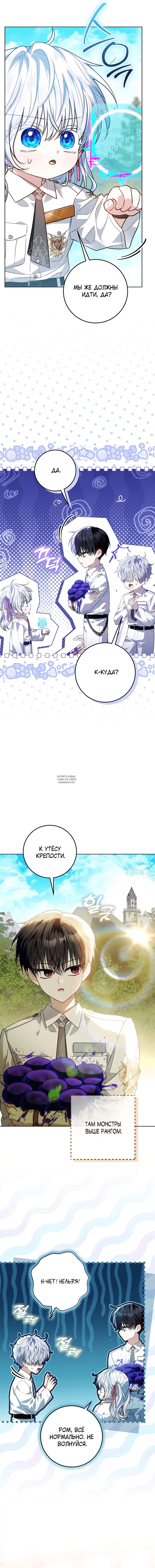 Page 12.000