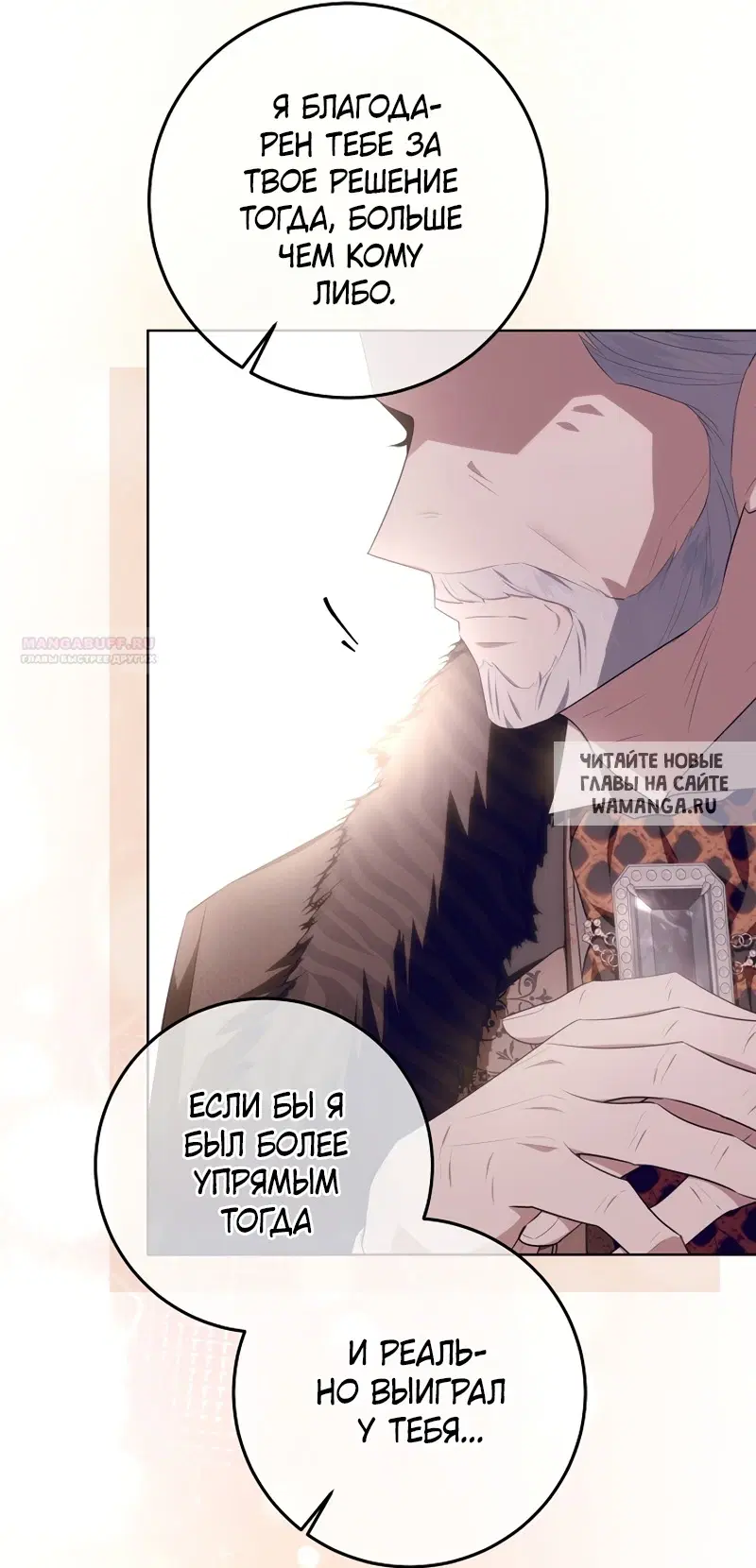 Page 24.000