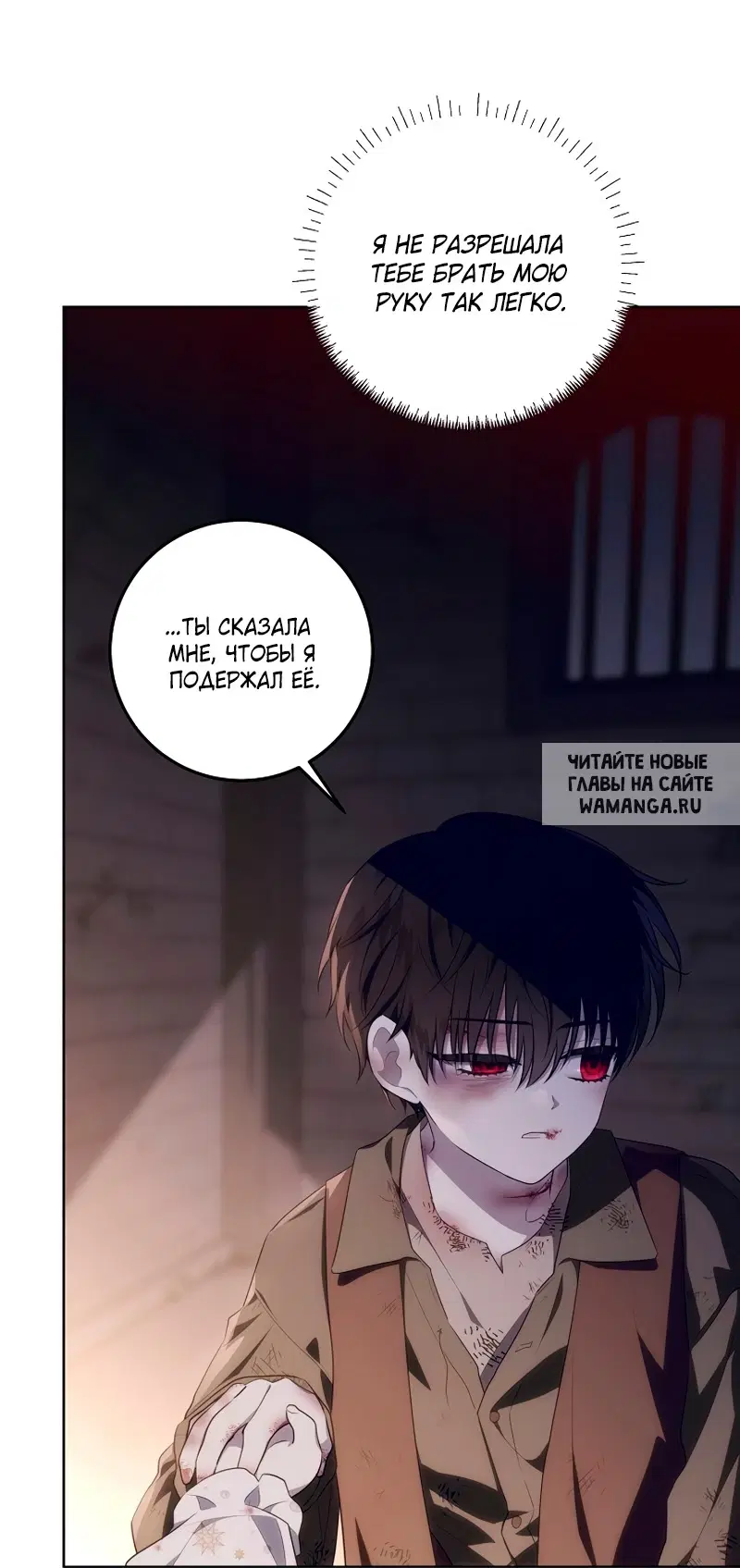 Page 25.000