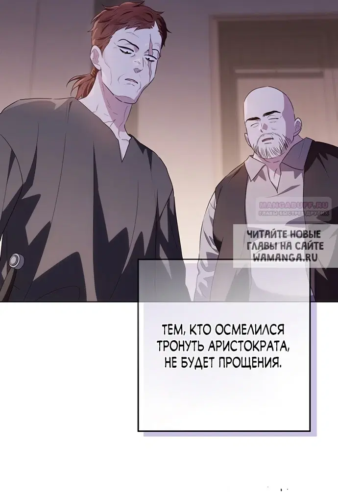 Page 26.000