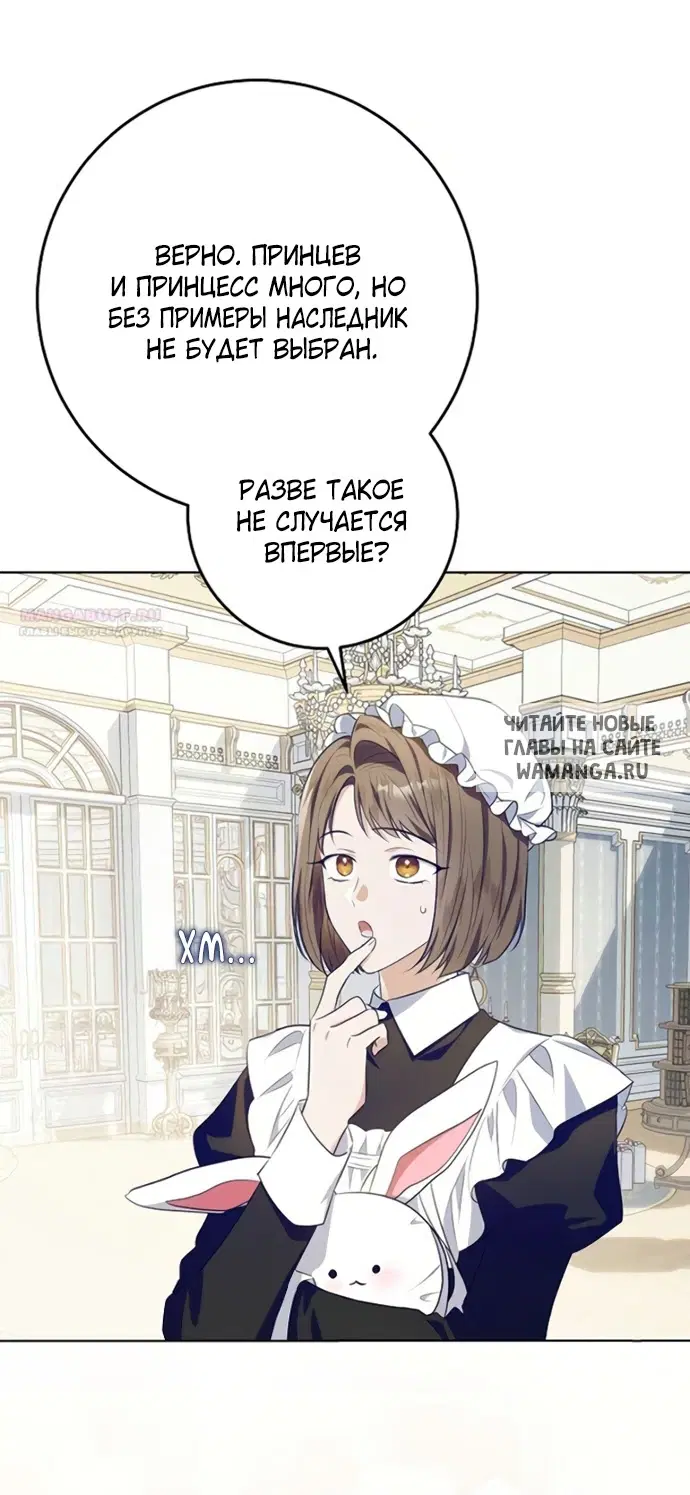 Page 26.000