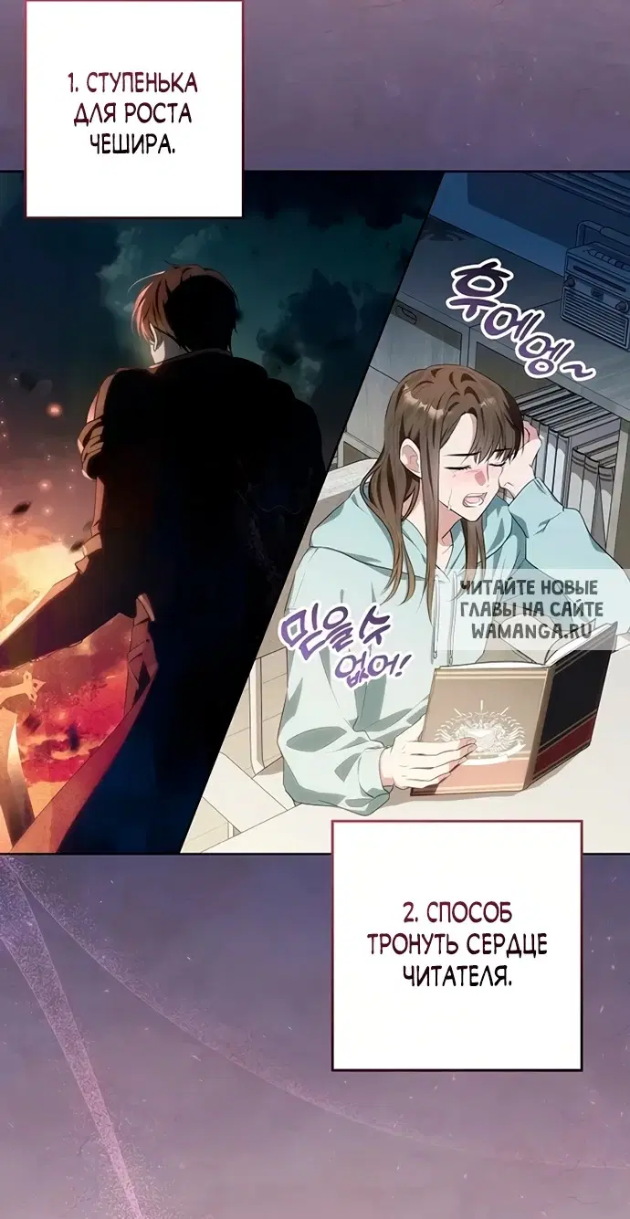 Page 26.000