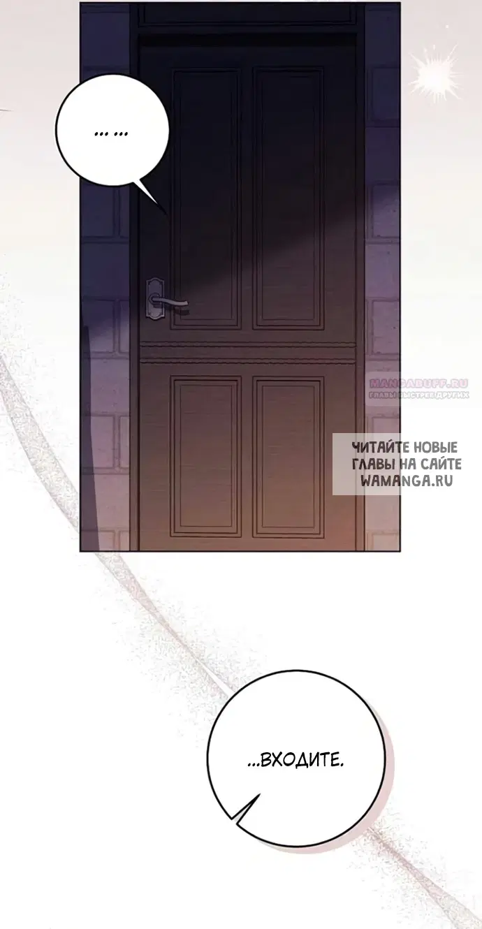 Page 26.000
