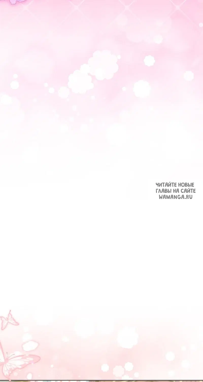 Page 27.000
