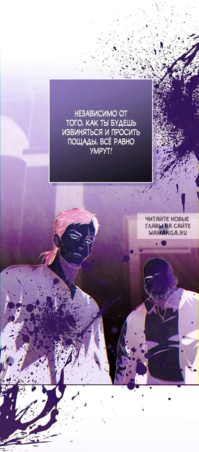 Page 27.000
