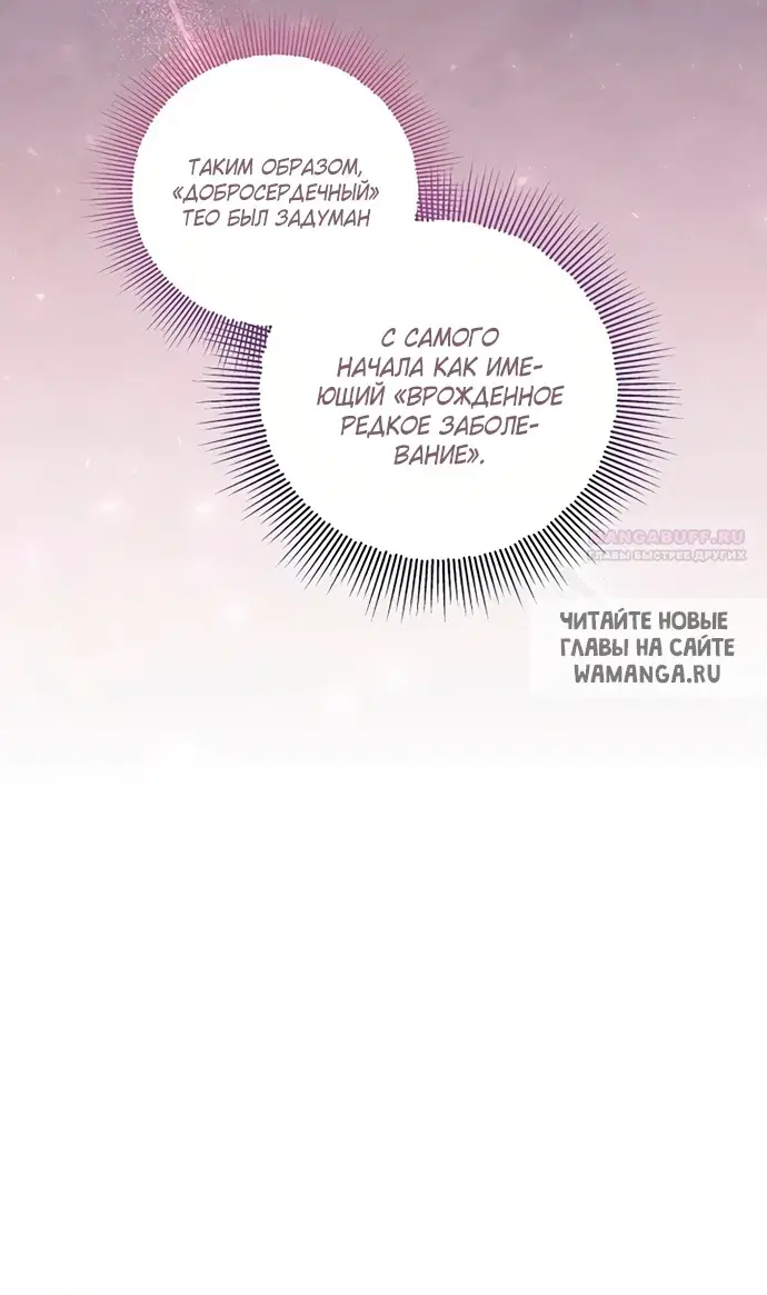 Page 27.000