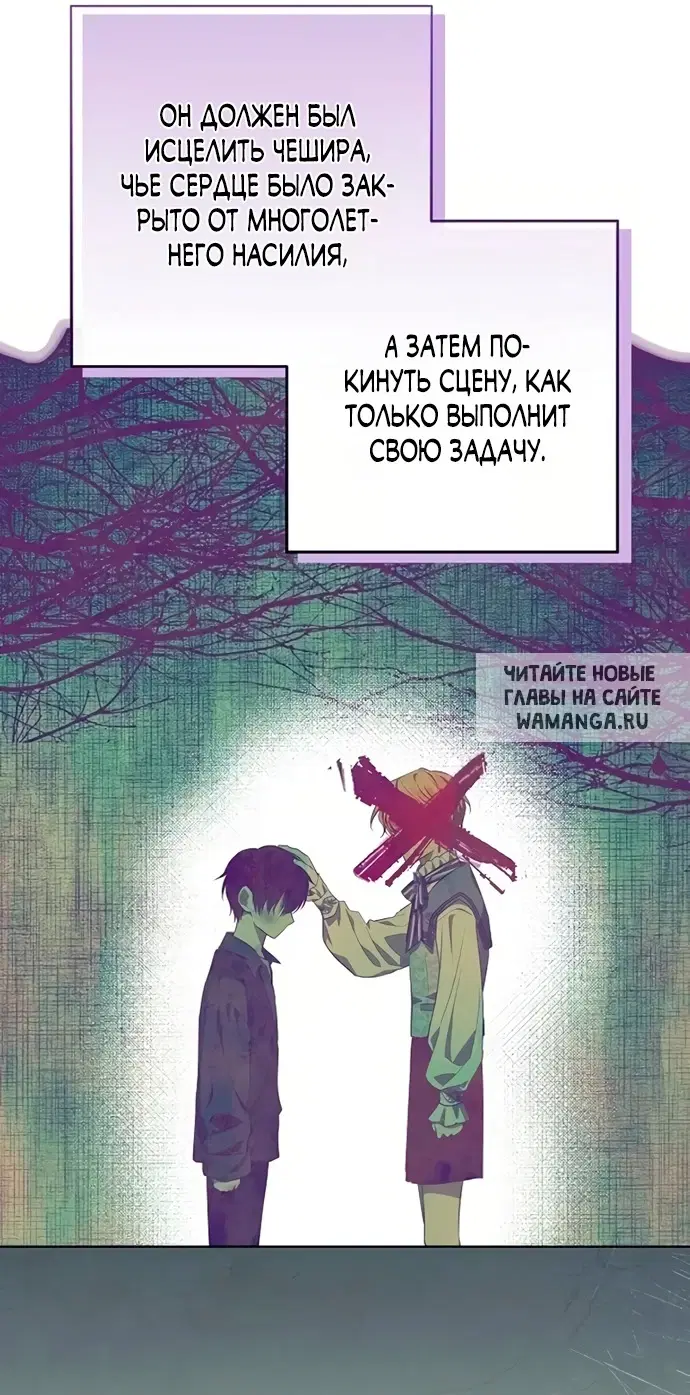 Page 28.000