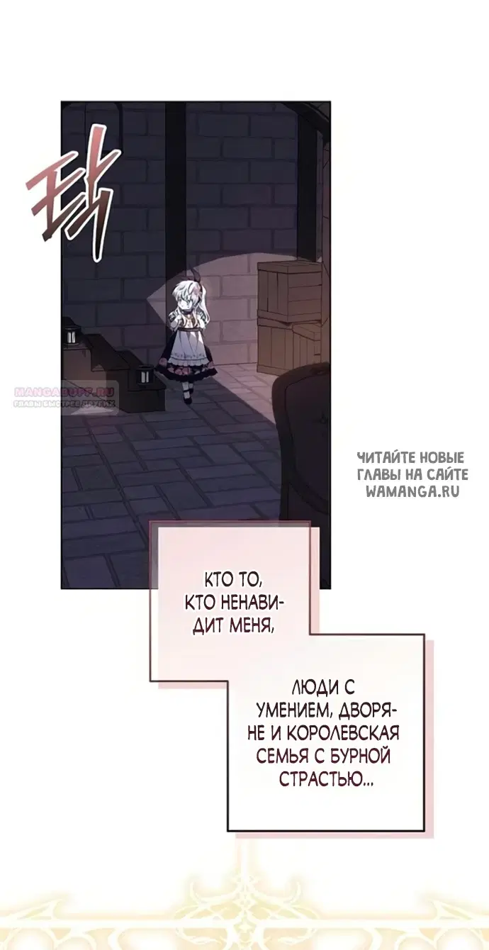 Page 28.000