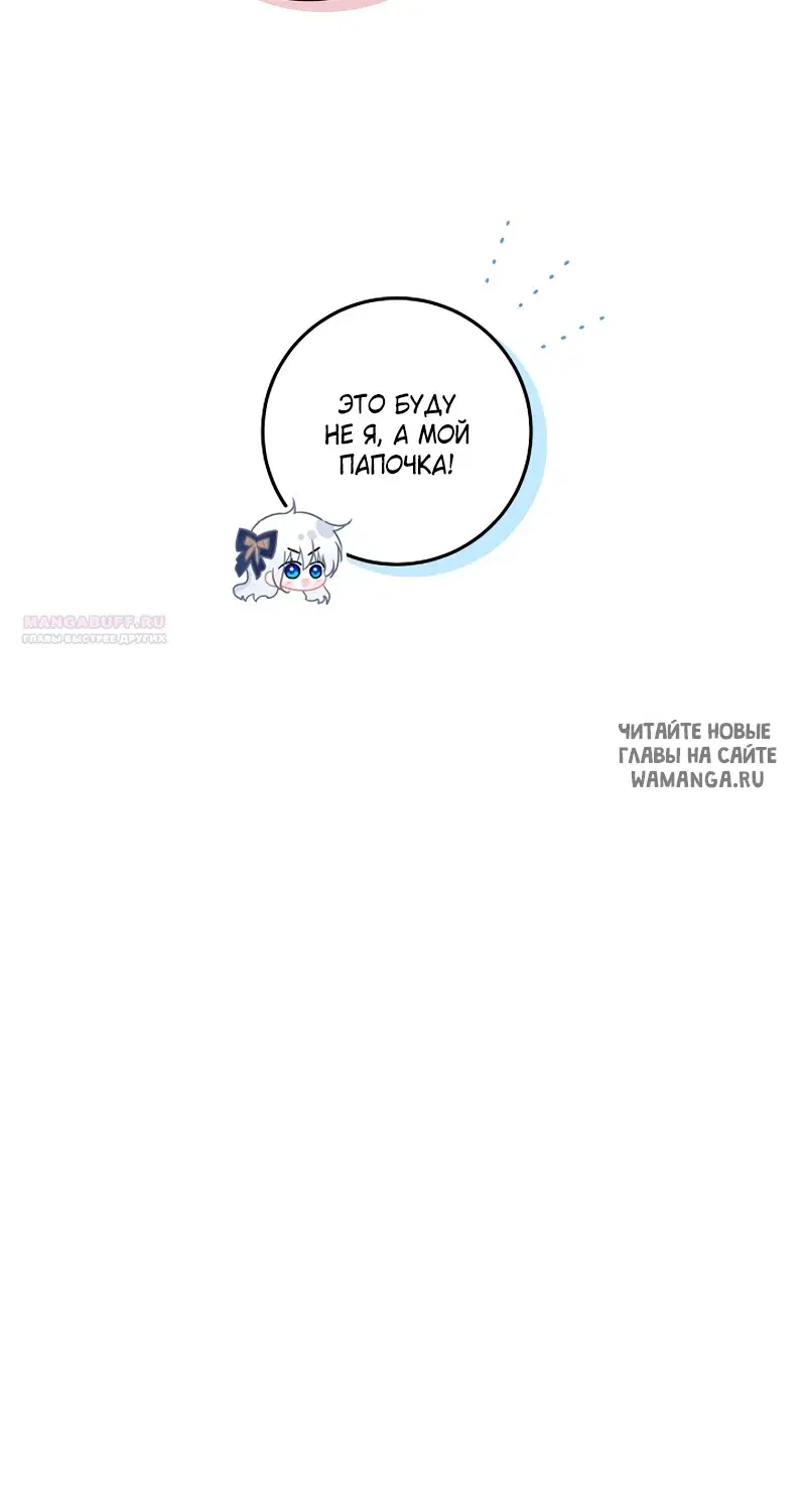 Page 28.000
