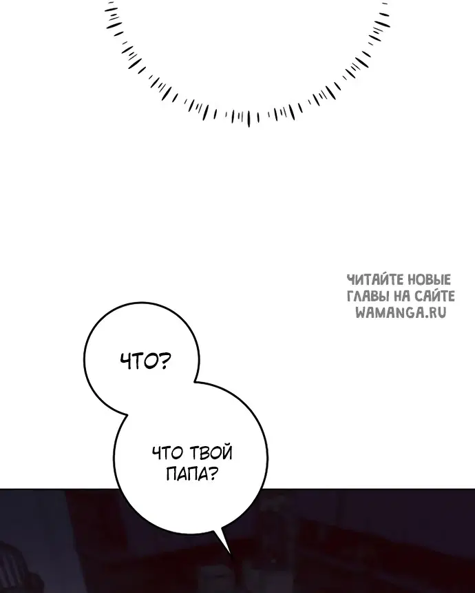 Page 29.000