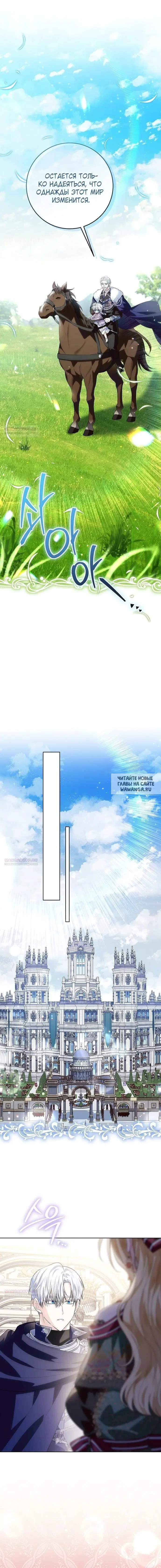 Page 20.000