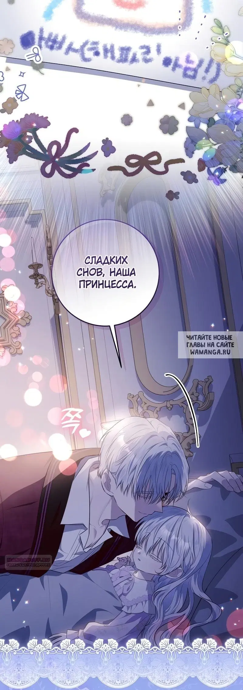 Page 20.000