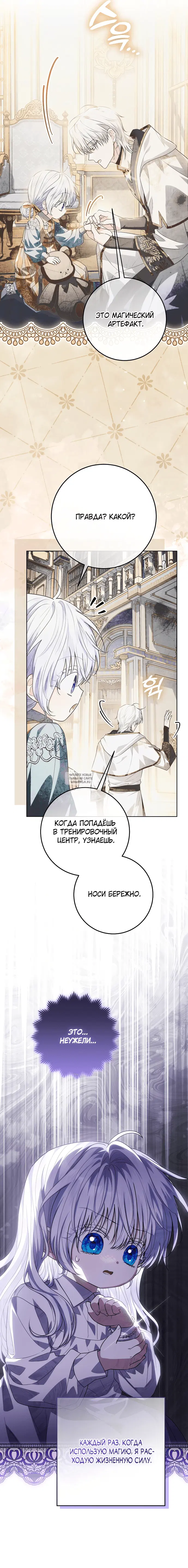Page 20.000