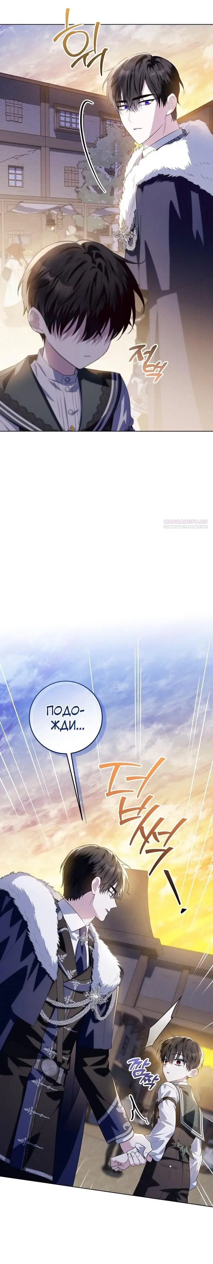 Page 20.000