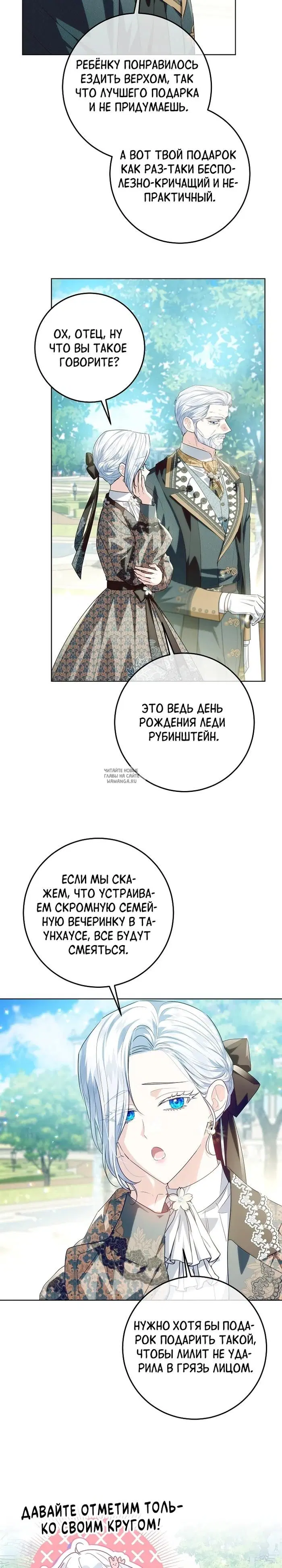 Page 20.000