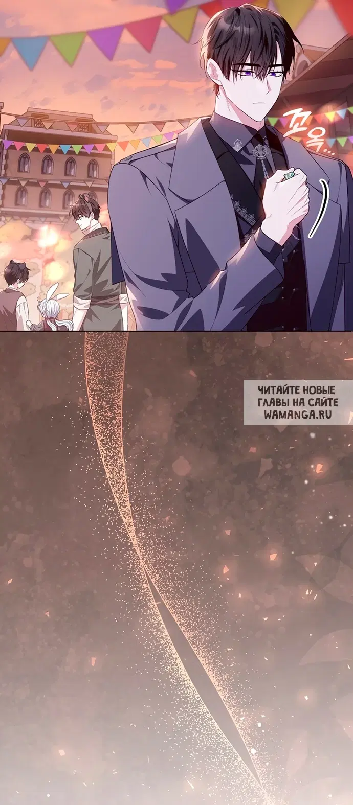 Page 21.000
