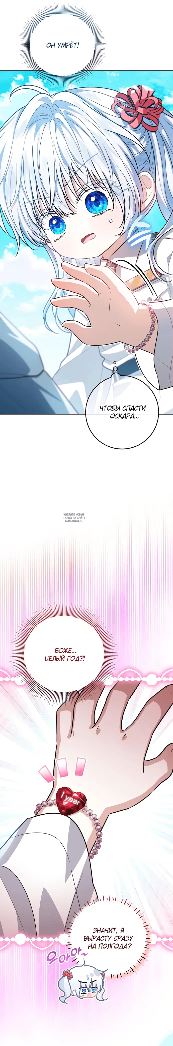 Page 21.000