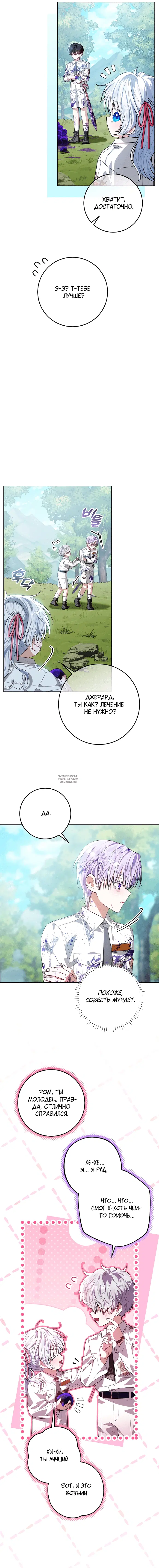 Page 22.000