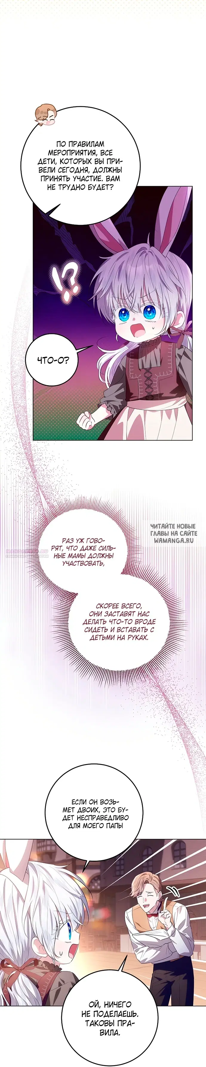 Page 34.000