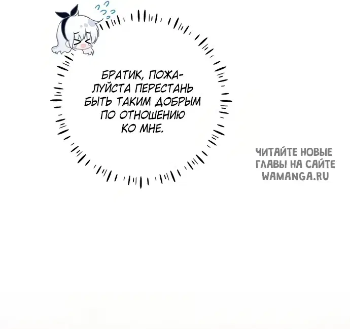Page 34.000