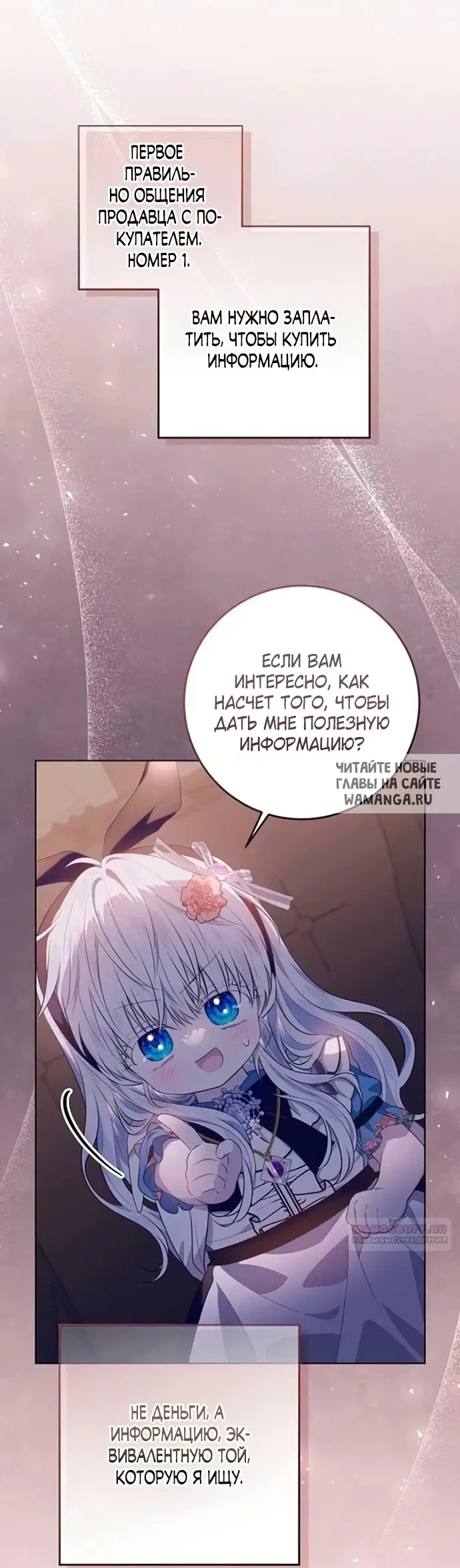 Page 34.000