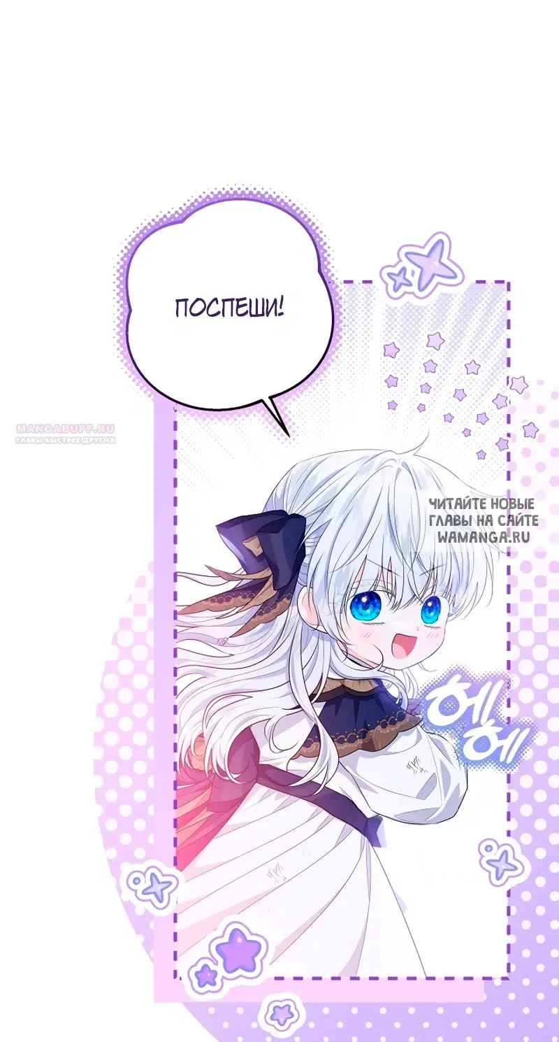 Page 34.000