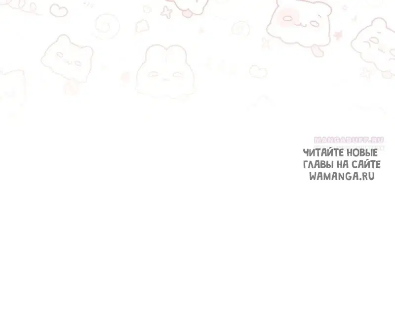 Page 34.000