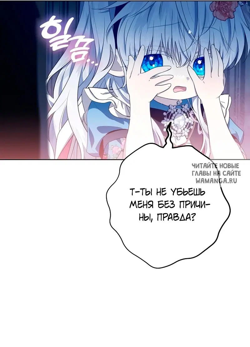 Page 35.000