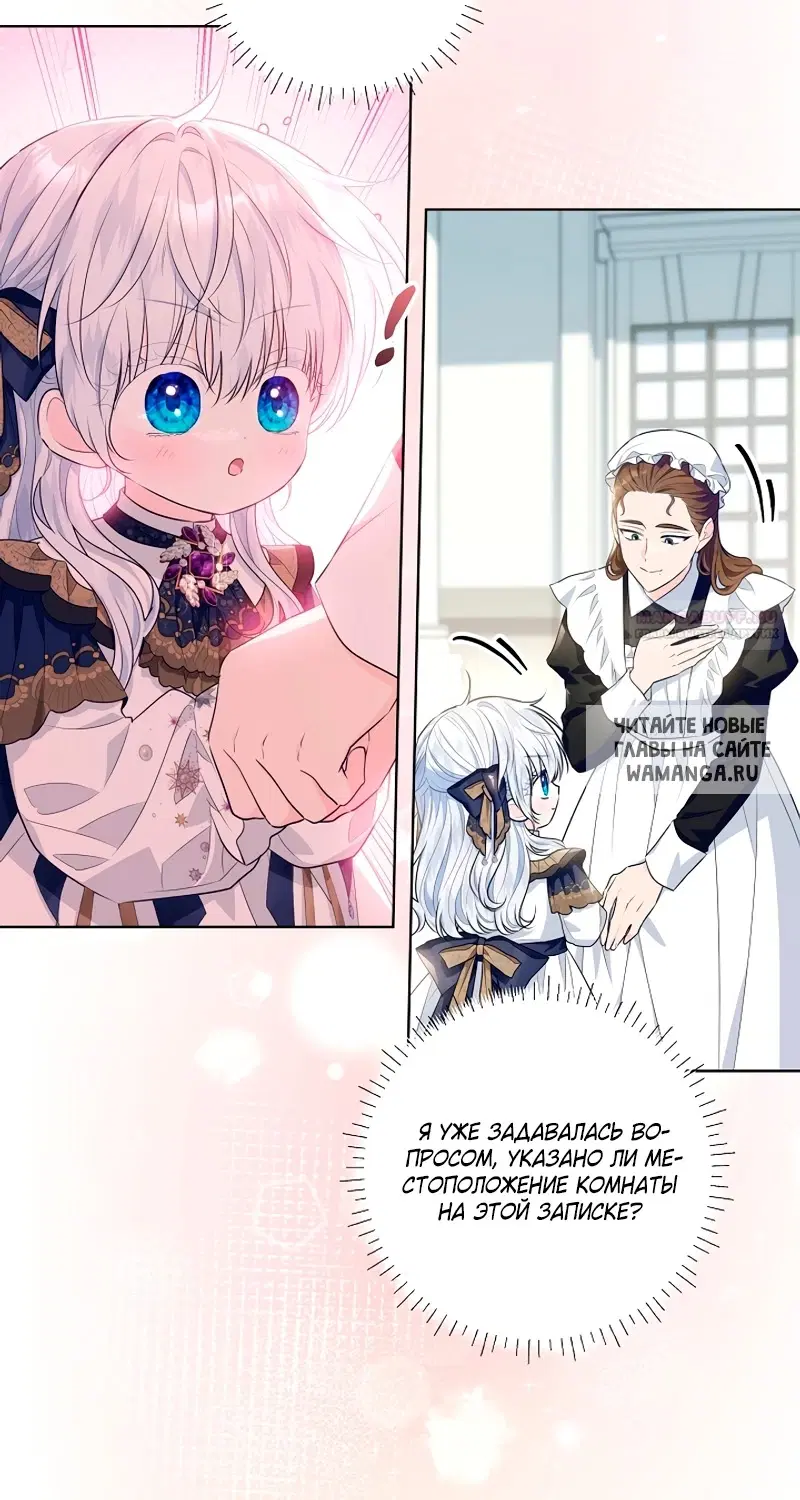 Page 35.000