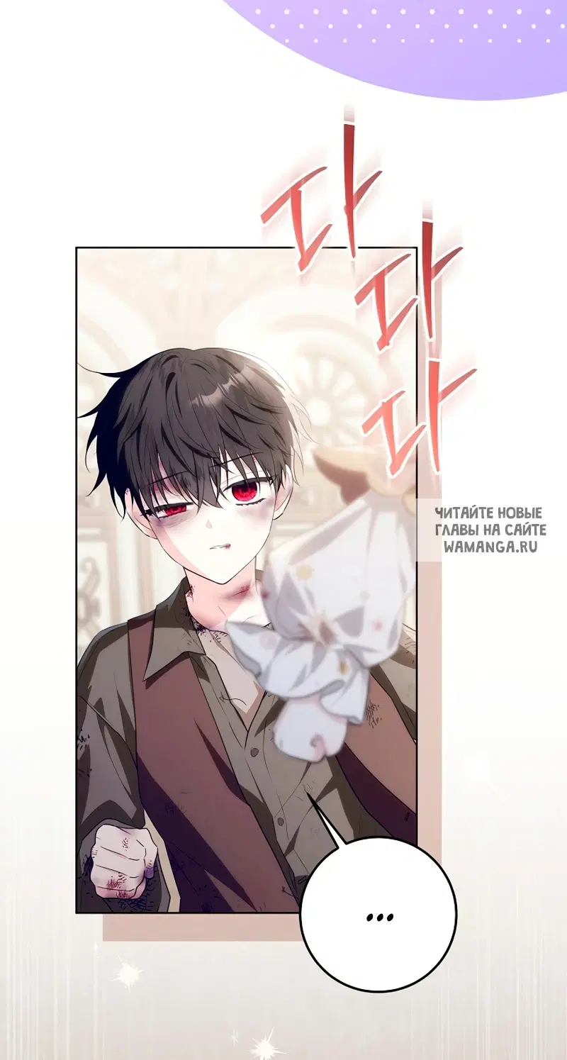 Page 35.000