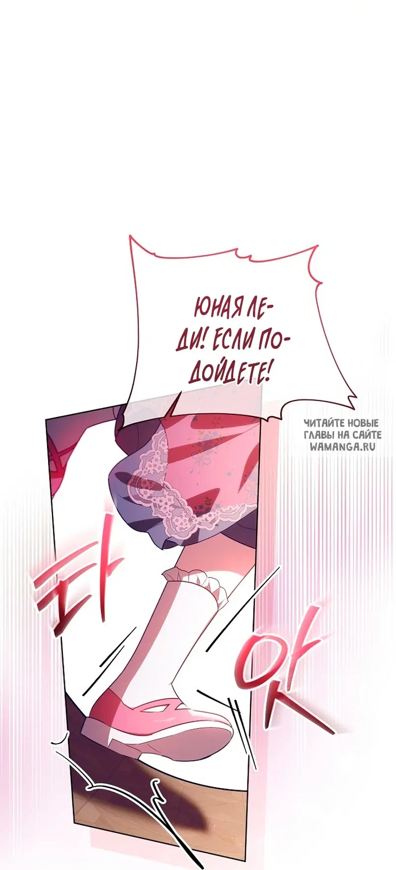 Page 36.000