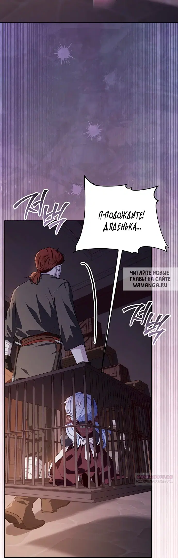 Page 36.000