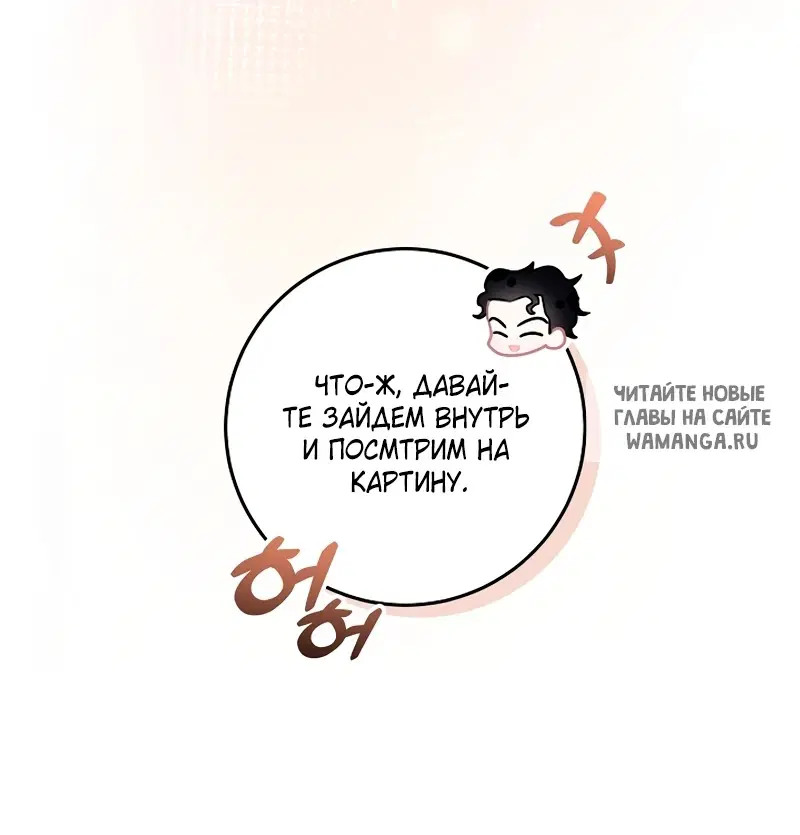 Page 36.000